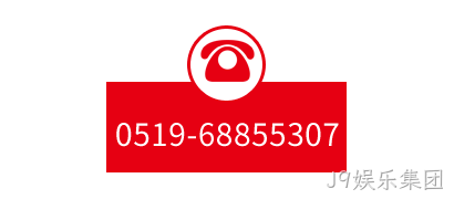 0519-85023688